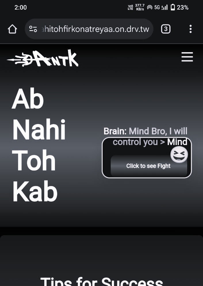 antk guru