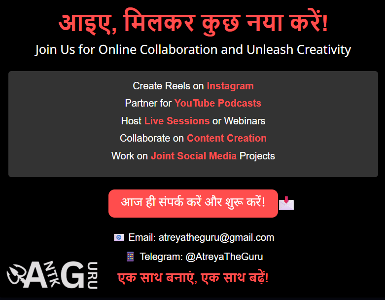 Collaboration Front