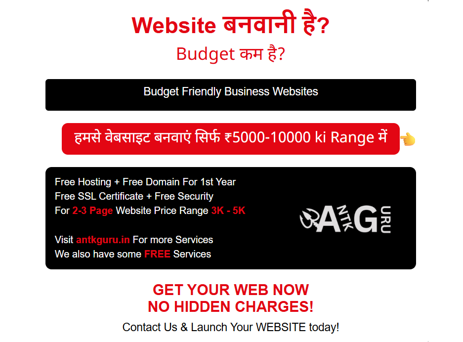 Website Front